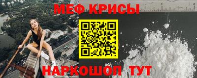 прущая мука Тверь
