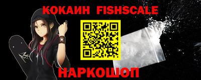 меф VHQ Тара