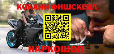 прущая мука Тверь