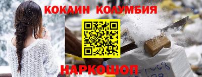 меф VHQ Тара