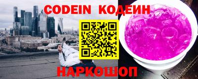 меф VHQ Тара
