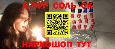 прущая мука Тверь