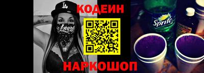 прущая мука Тверь