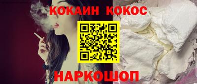 меф VHQ Тара