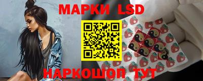 кокаин VHQ Татарск