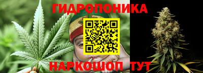 прущая мука Тверь
