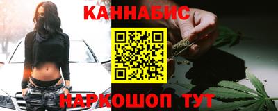 кокаин VHQ Татарск