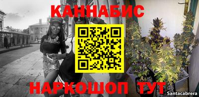 кокаин VHQ Татарск