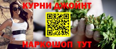 кокаин VHQ Татарск