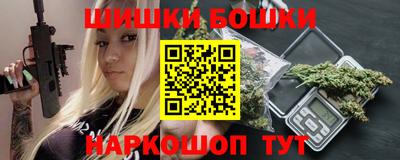 прущая мука Тверь