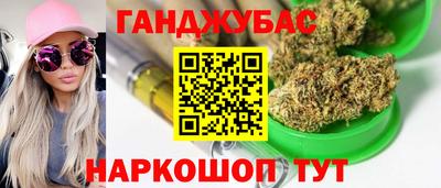 прущая мука Тверь
