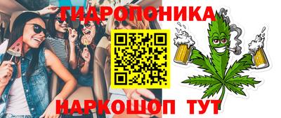 меф VHQ Тара