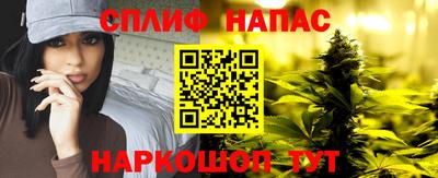 кокаин VHQ Татарск