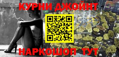 кокаин VHQ Татарск
