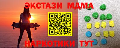 прущая мука Тверь