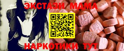 прущая мука Тверь