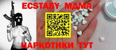 прущая мука Тверь