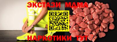 меф VHQ Тара