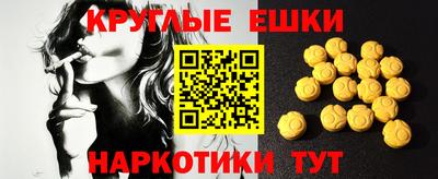 прущая мука Тверь