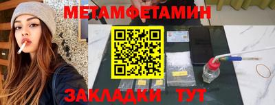 прущая мука Тверь