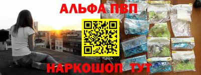 прущая мука Тверь