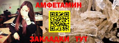 кокаин VHQ Татарск