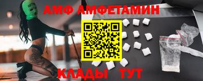 кокаин VHQ Татарск
