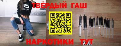 кокаин VHQ Татарск