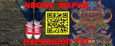 меф VHQ Тара