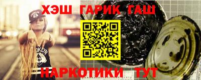 кокаин VHQ Татарск