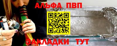 прущая мука Тверь