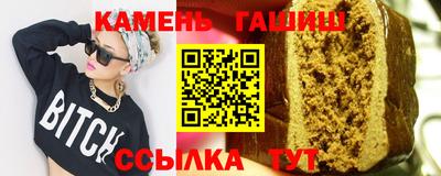 меф VHQ Тара