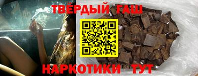 прущая мука Тверь