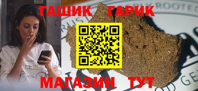 прущая мука Тверь