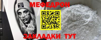 кокаин VHQ Татарск