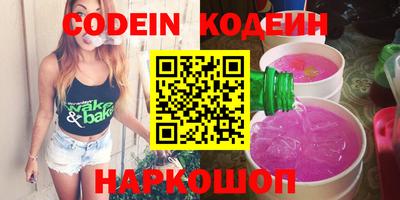 прущая мука Тверь