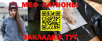 прущая мука Тверь